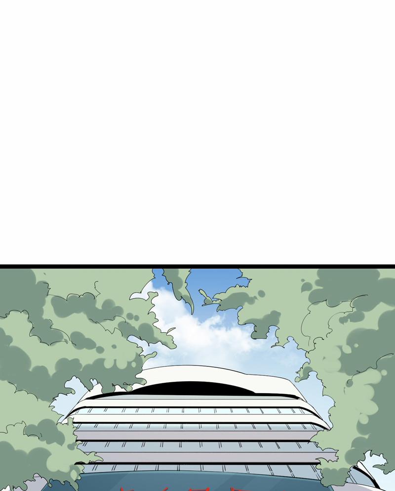 Song Trình 53 trang 78