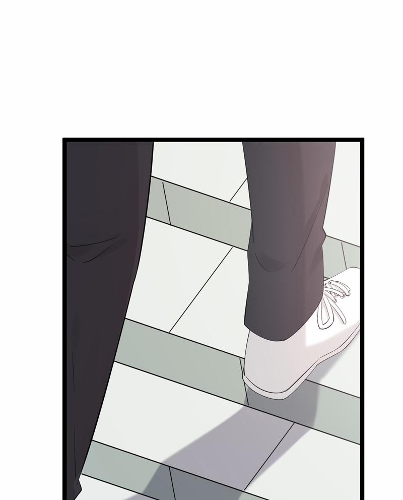 Song Trình 53 trang 80