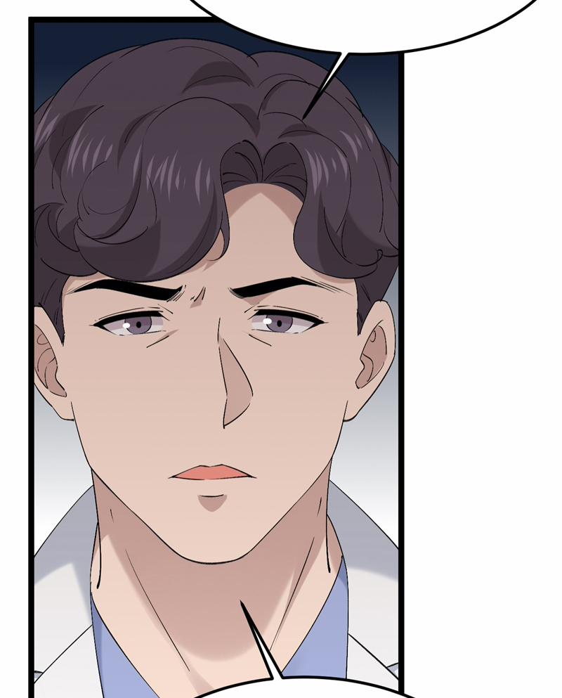 Song Trình 53 trang 88