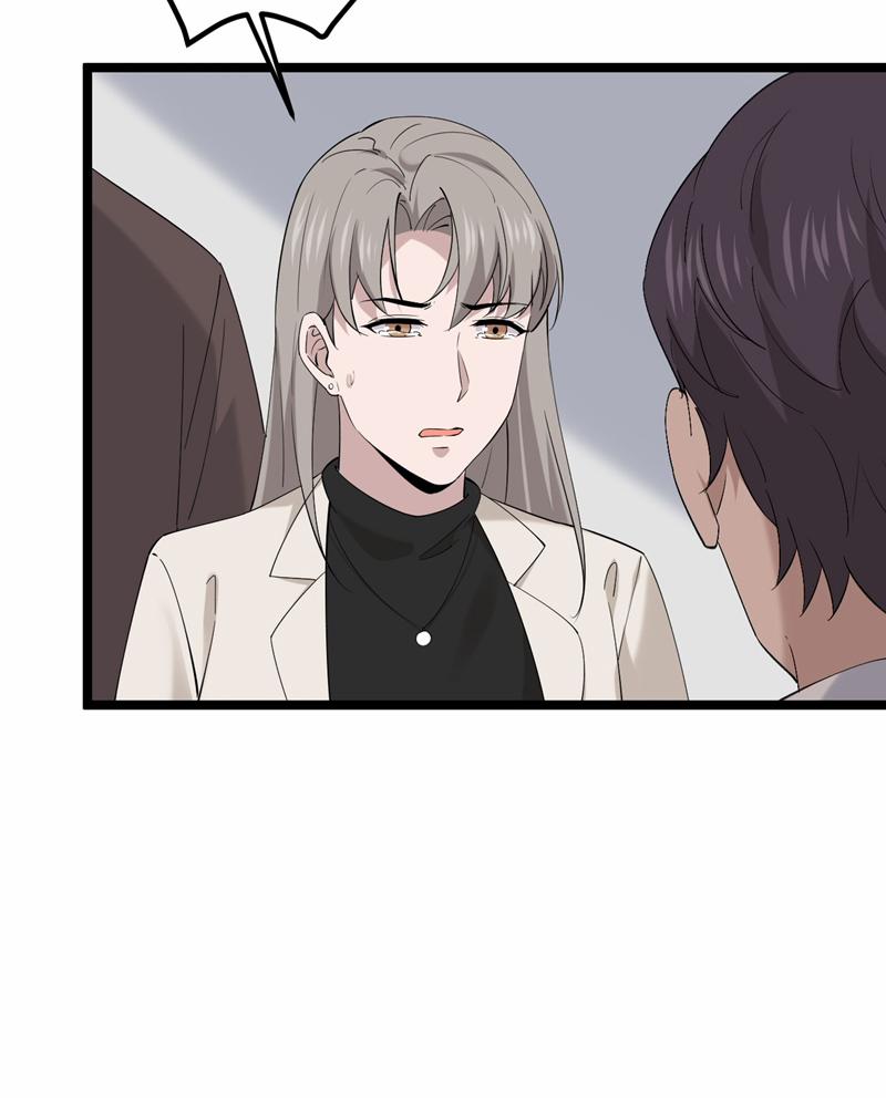 Song Trình 53 trang 90