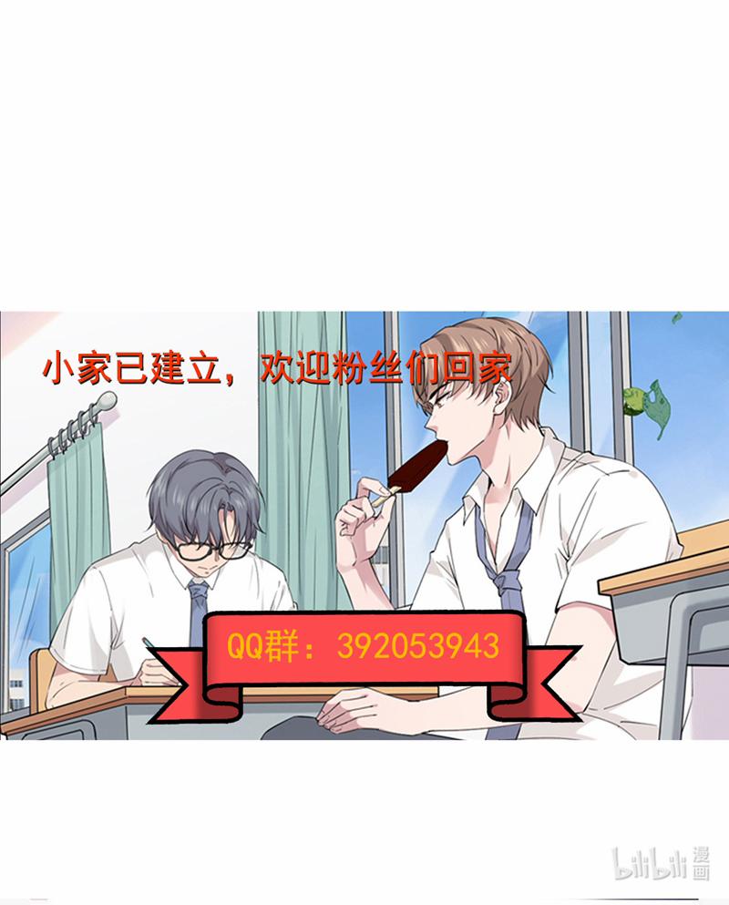 Song Trình 53 trang 98