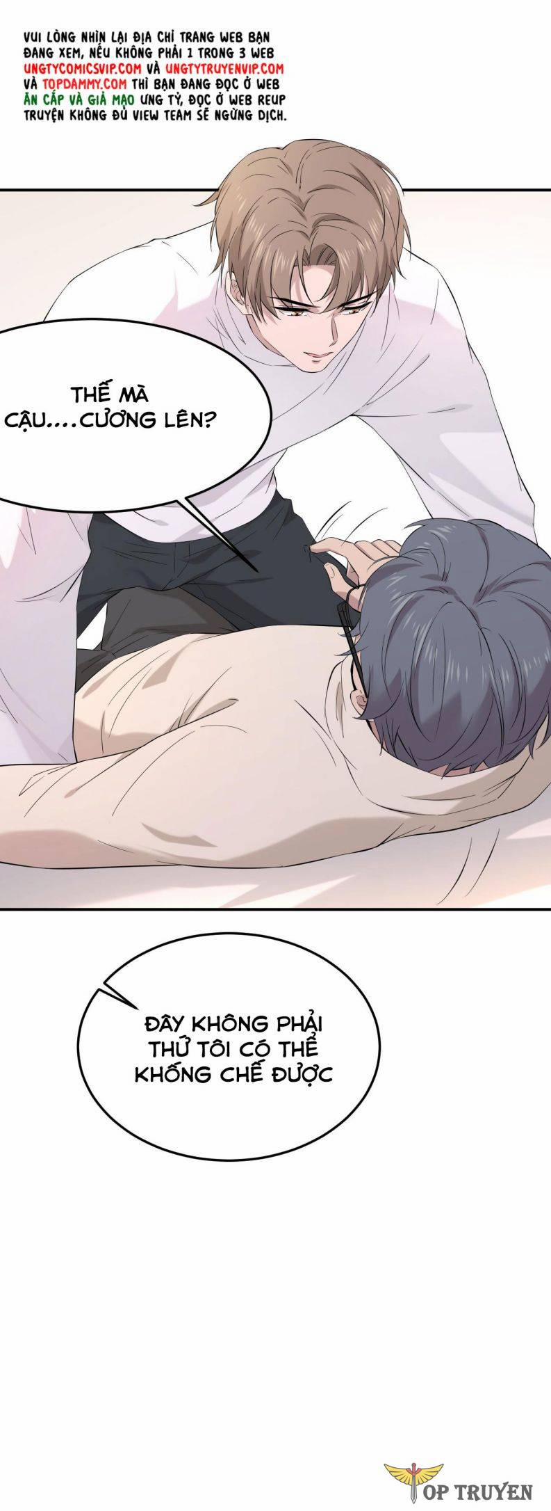 Song Trình 6 trang 12