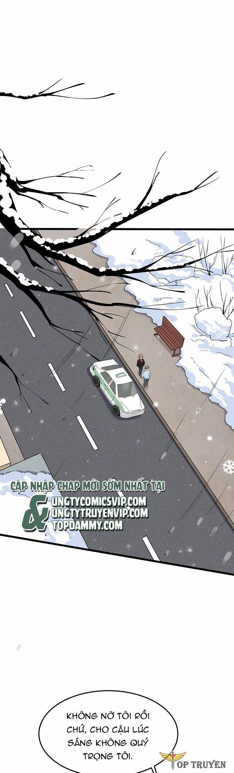 Song Trình 7 trang 0