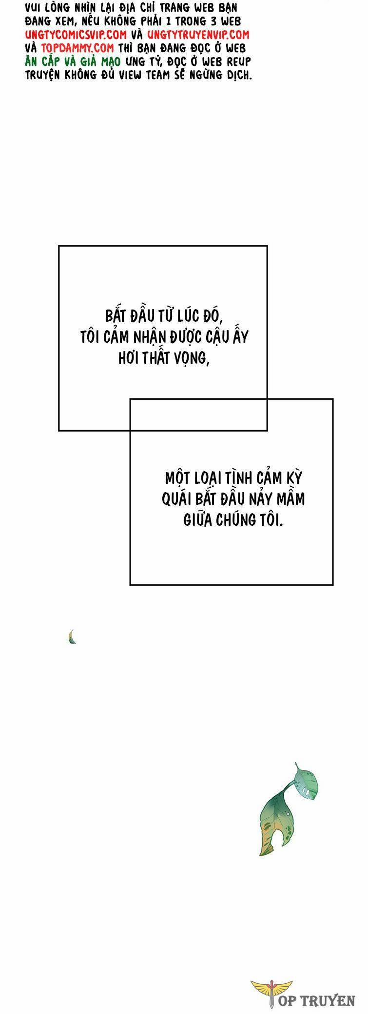 Song Trình 7 trang 27