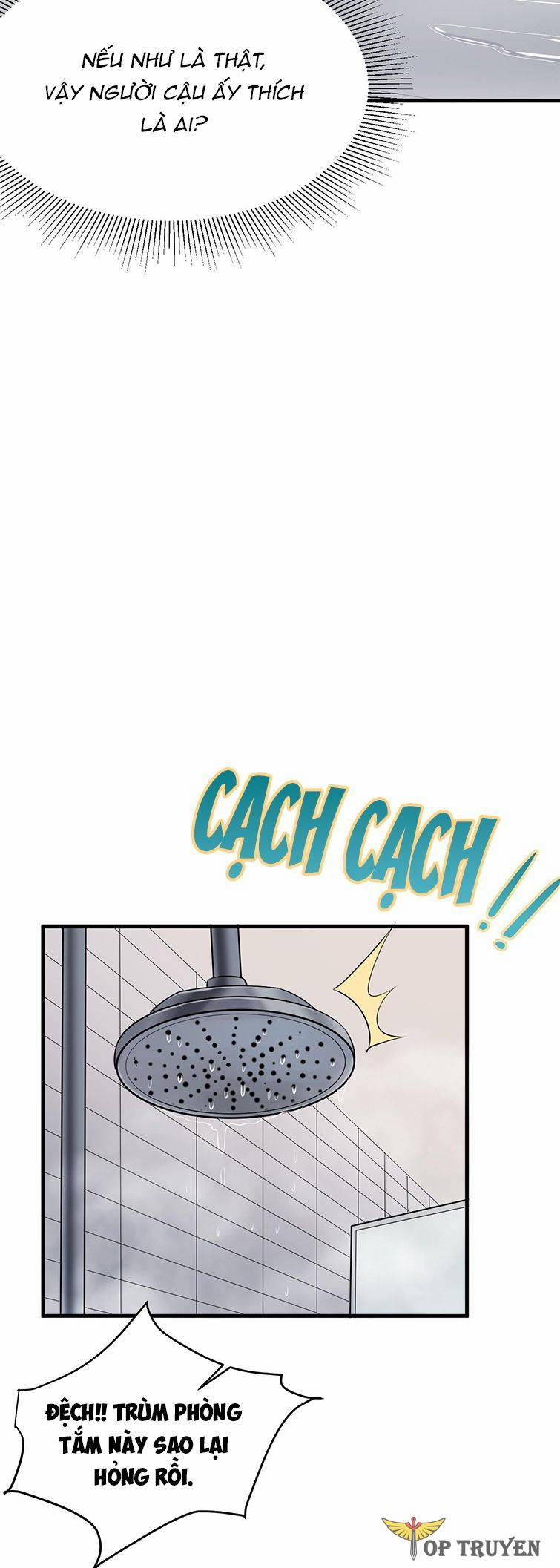 Song Trình 8 trang 11