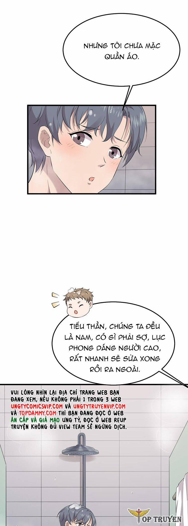 Song Trình 8 trang 14