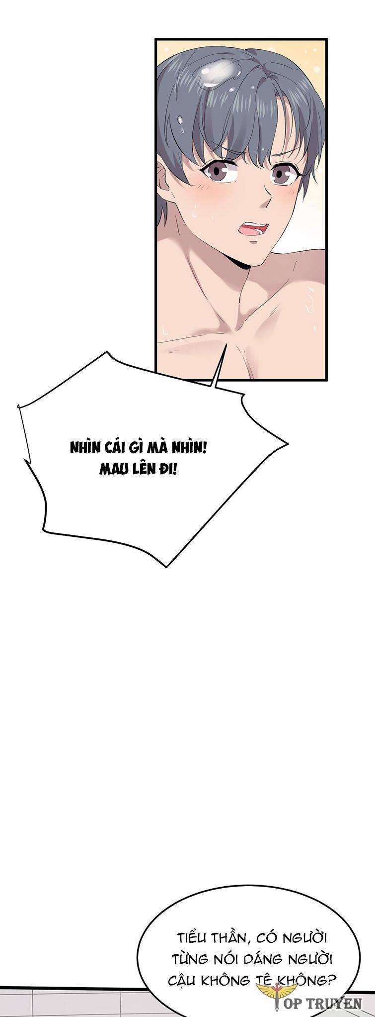 Song Trình 8 trang 17