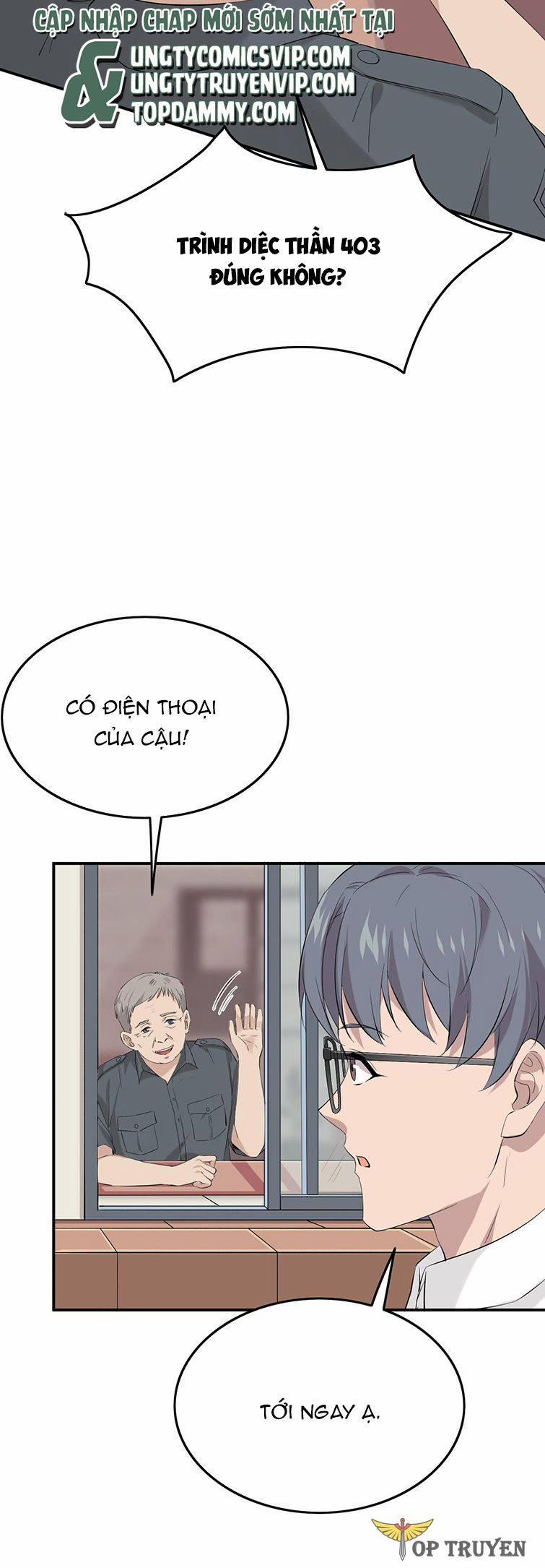 Song Trình 9 trang 12