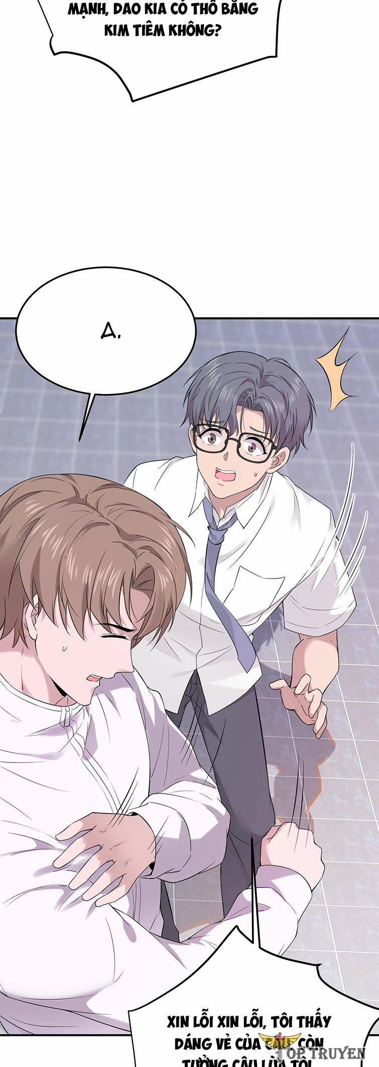 Song Trình 9 trang 25