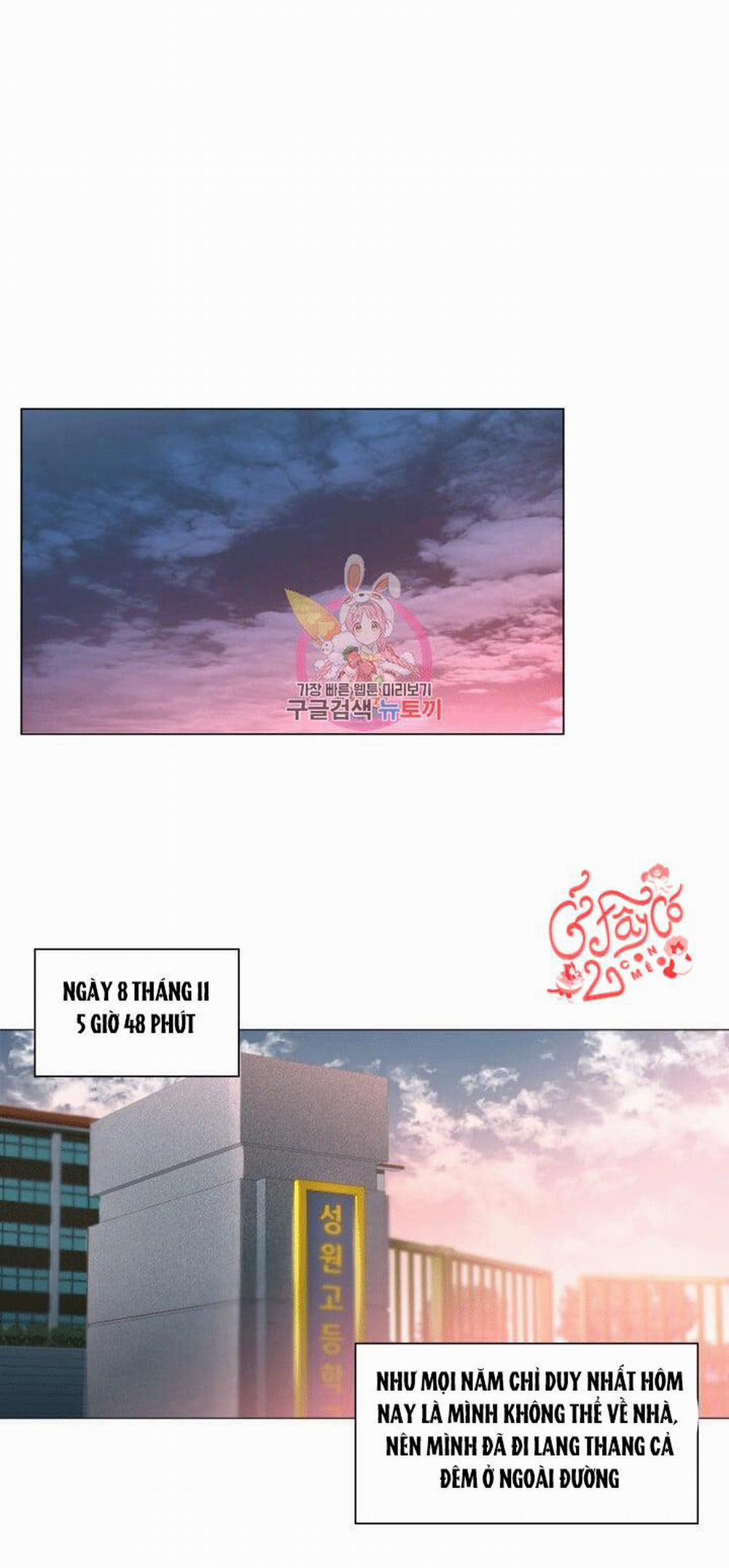 Song Trùng 1 trang 0