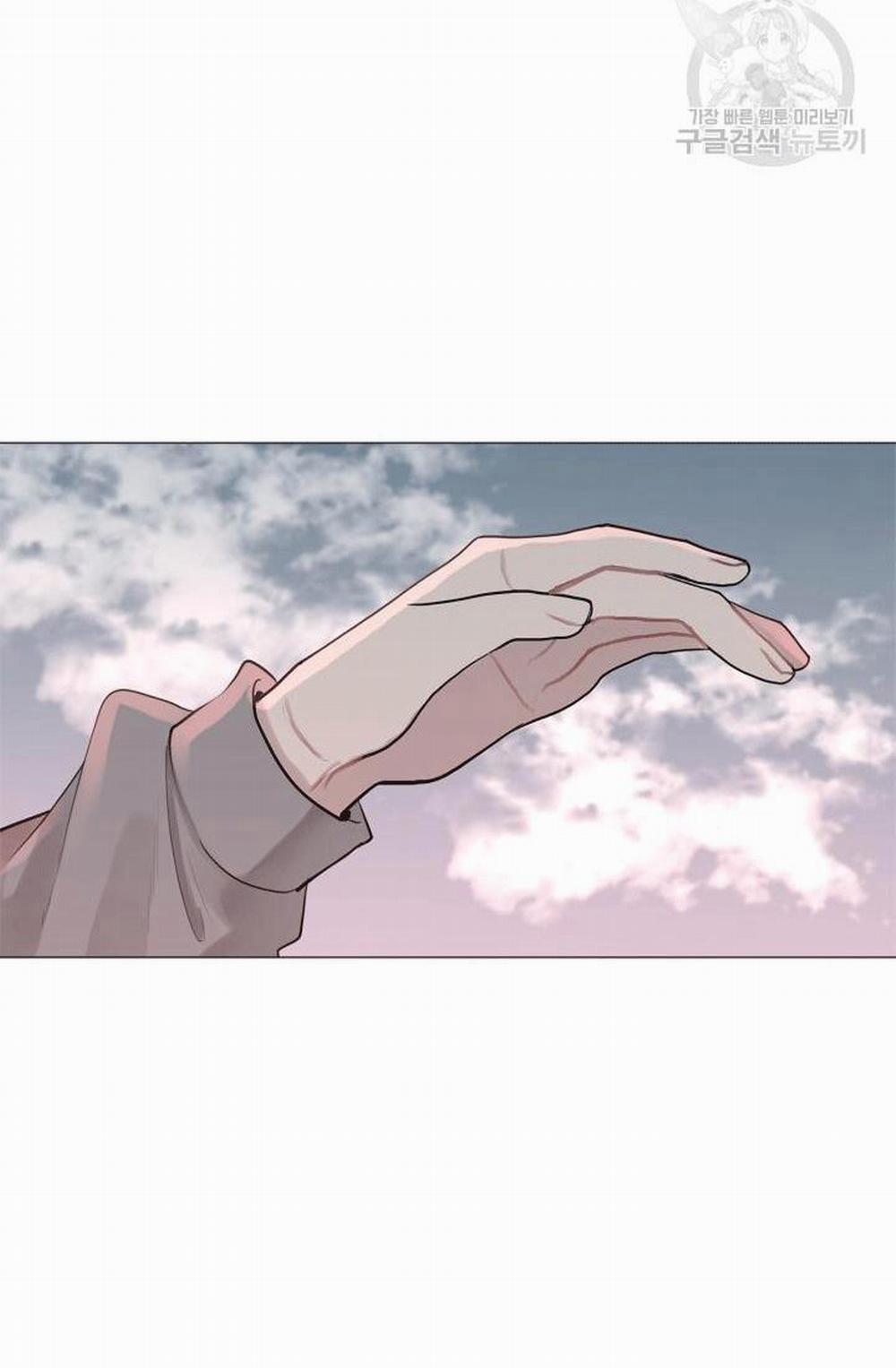 Song Trùng 1 trang 24