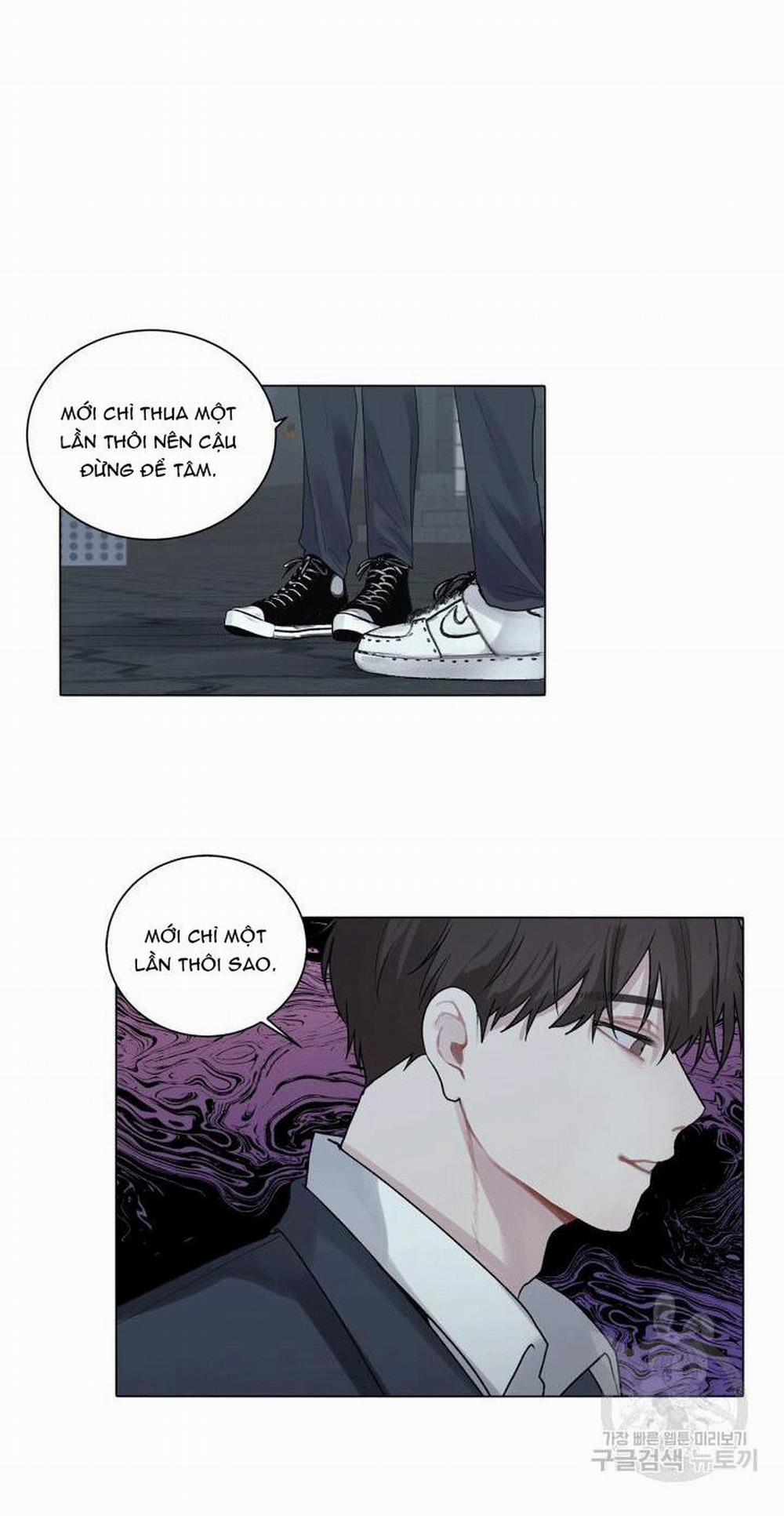 Song Trùng 1 trang 69