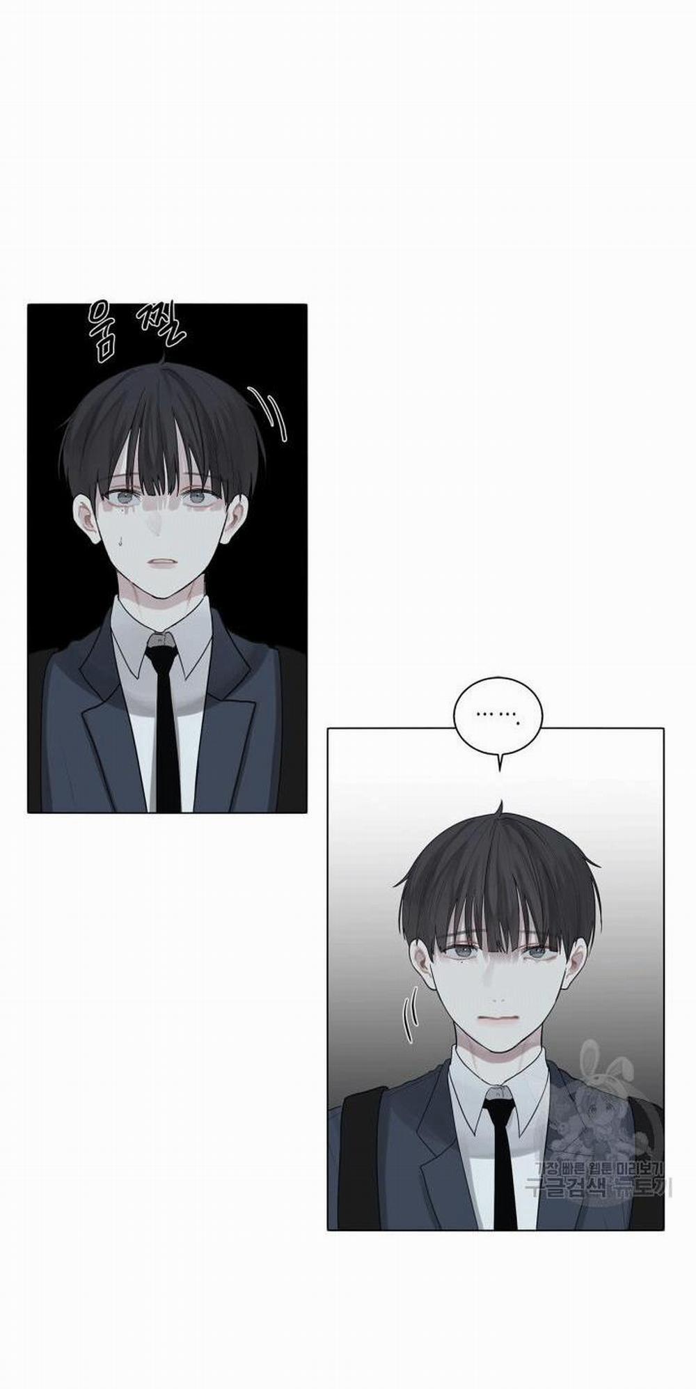 Song Trùng 1 trang 70