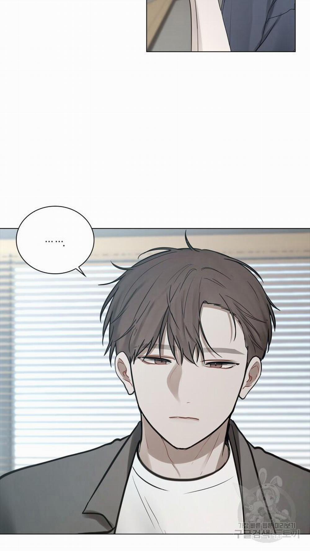 Song Trùng 23 trang 1