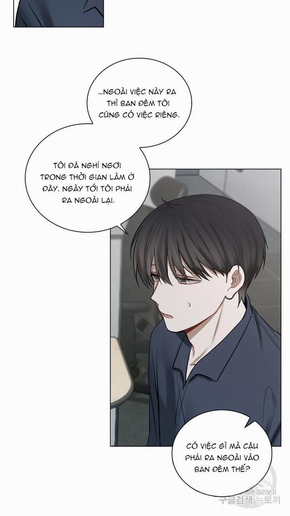 Song Trùng 23 trang 12