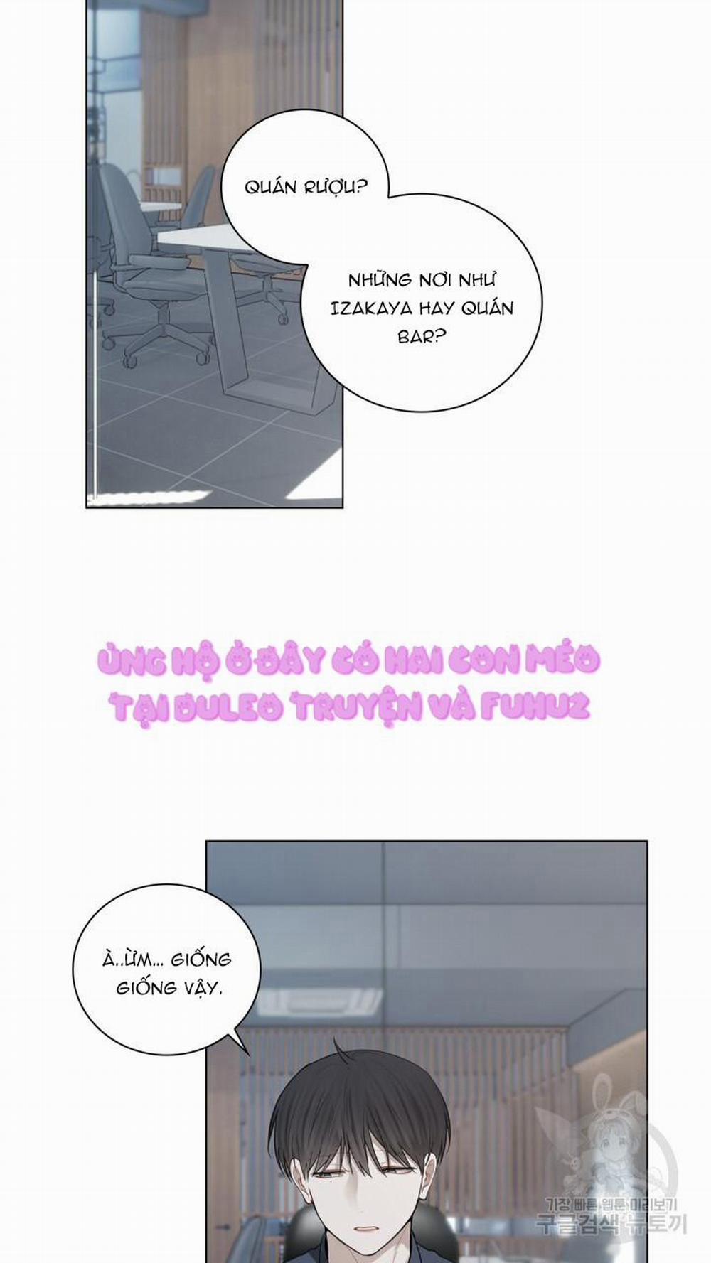 Song Trùng 23 trang 14