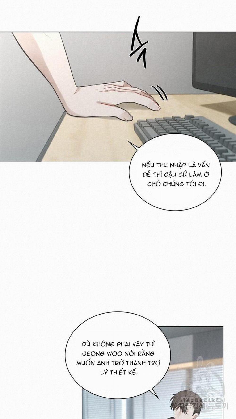 Song Trùng 23 trang 16