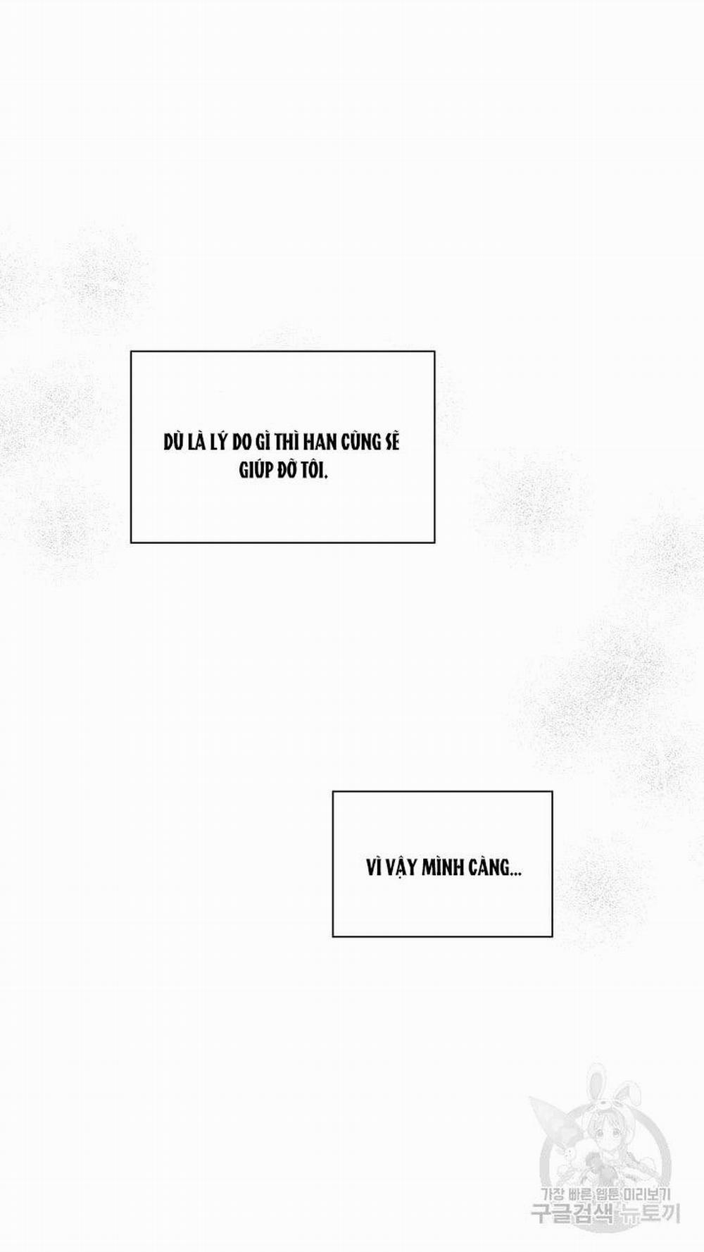 Song Trùng 23 trang 26