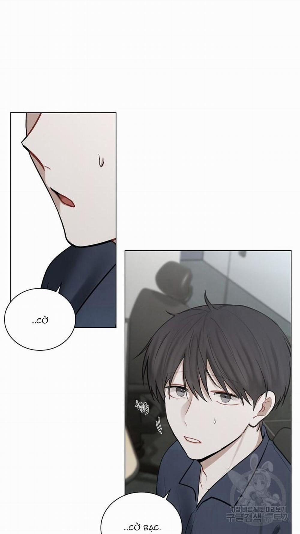 Song Trùng 23 trang 27