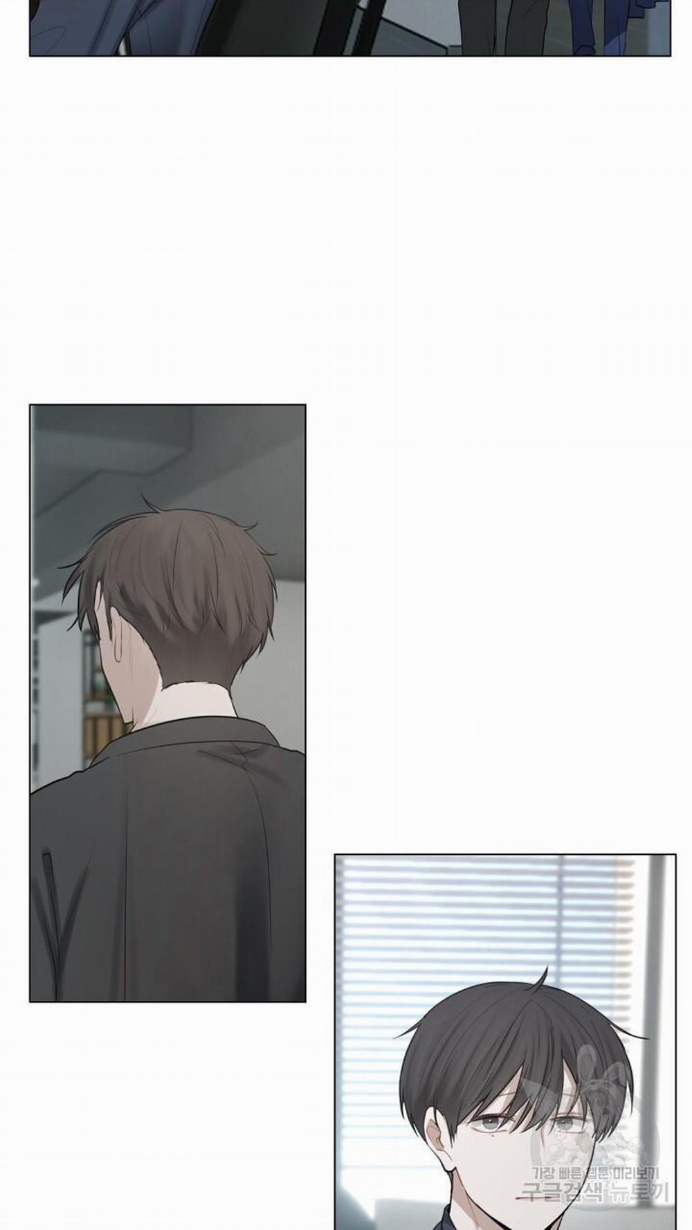 Song Trùng 23 trang 51