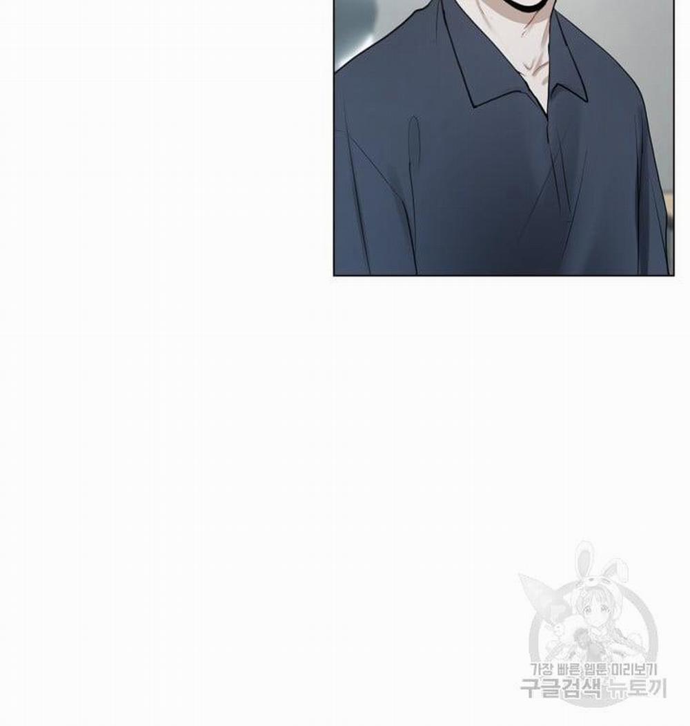 Song Trùng 23 trang 52