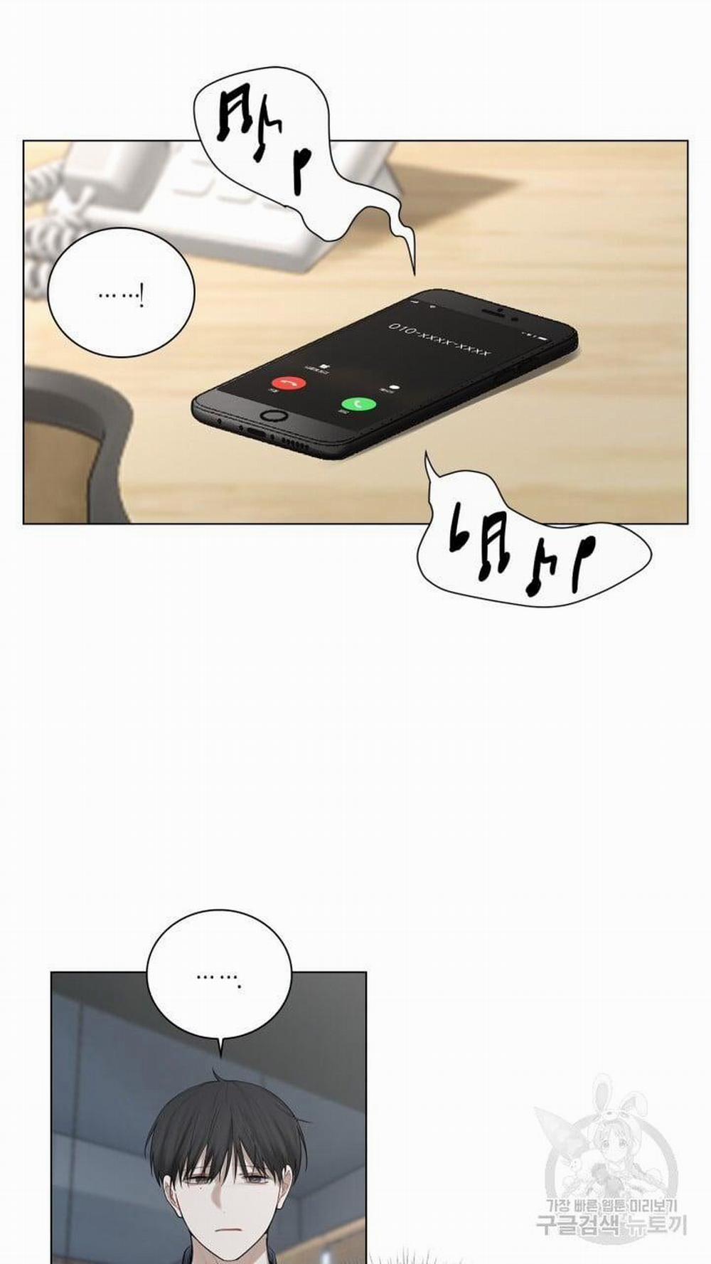 Song Trùng 23 trang 53