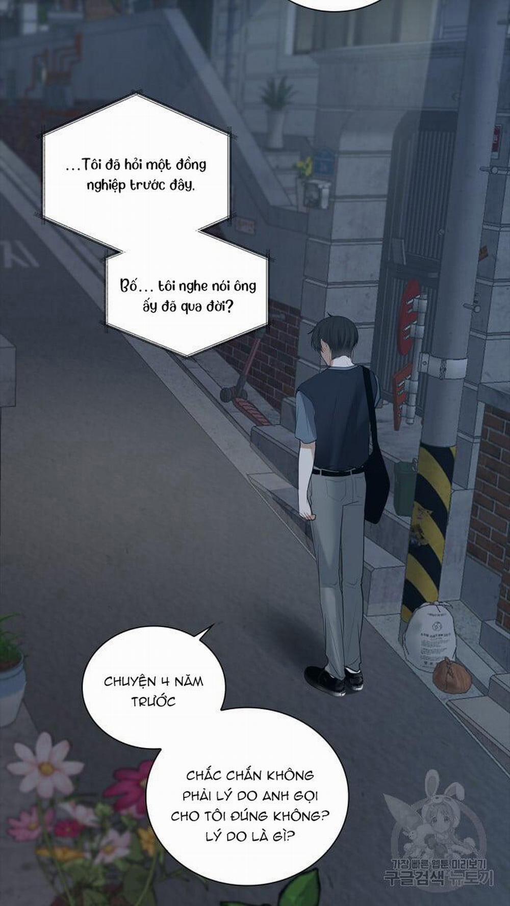 Song Trùng 23 trang 57