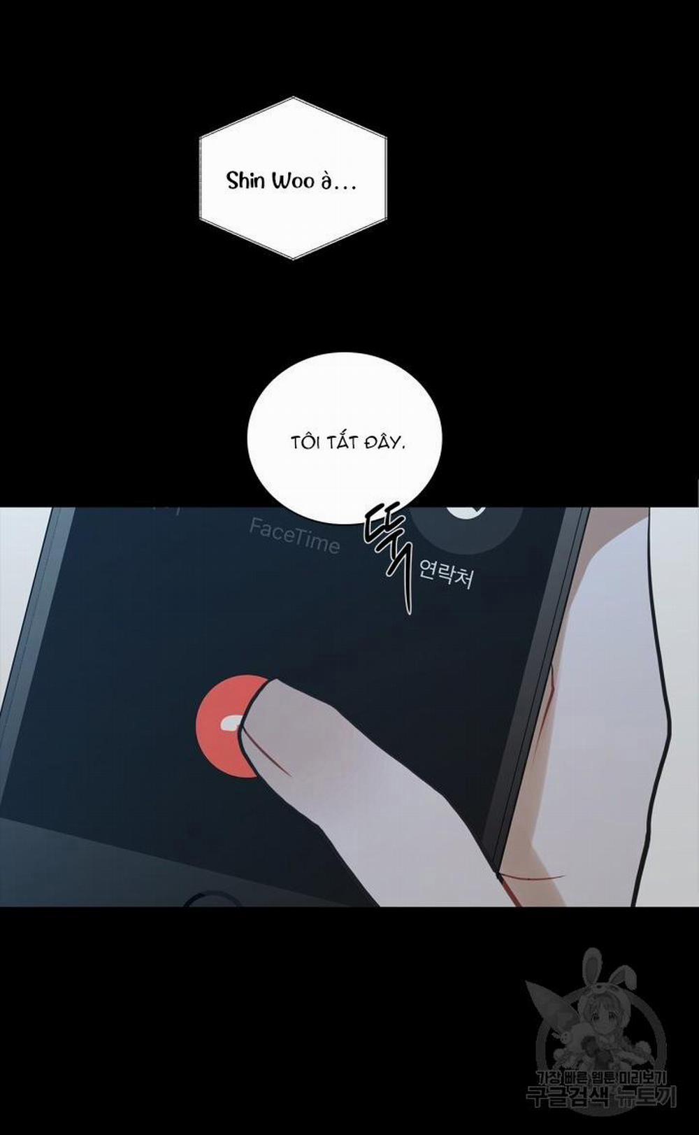 Song Trùng 23 trang 71