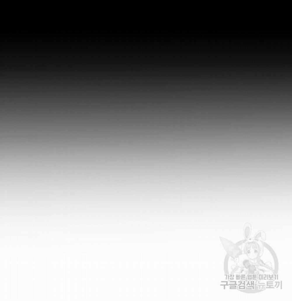 Song Trùng 23 trang 72