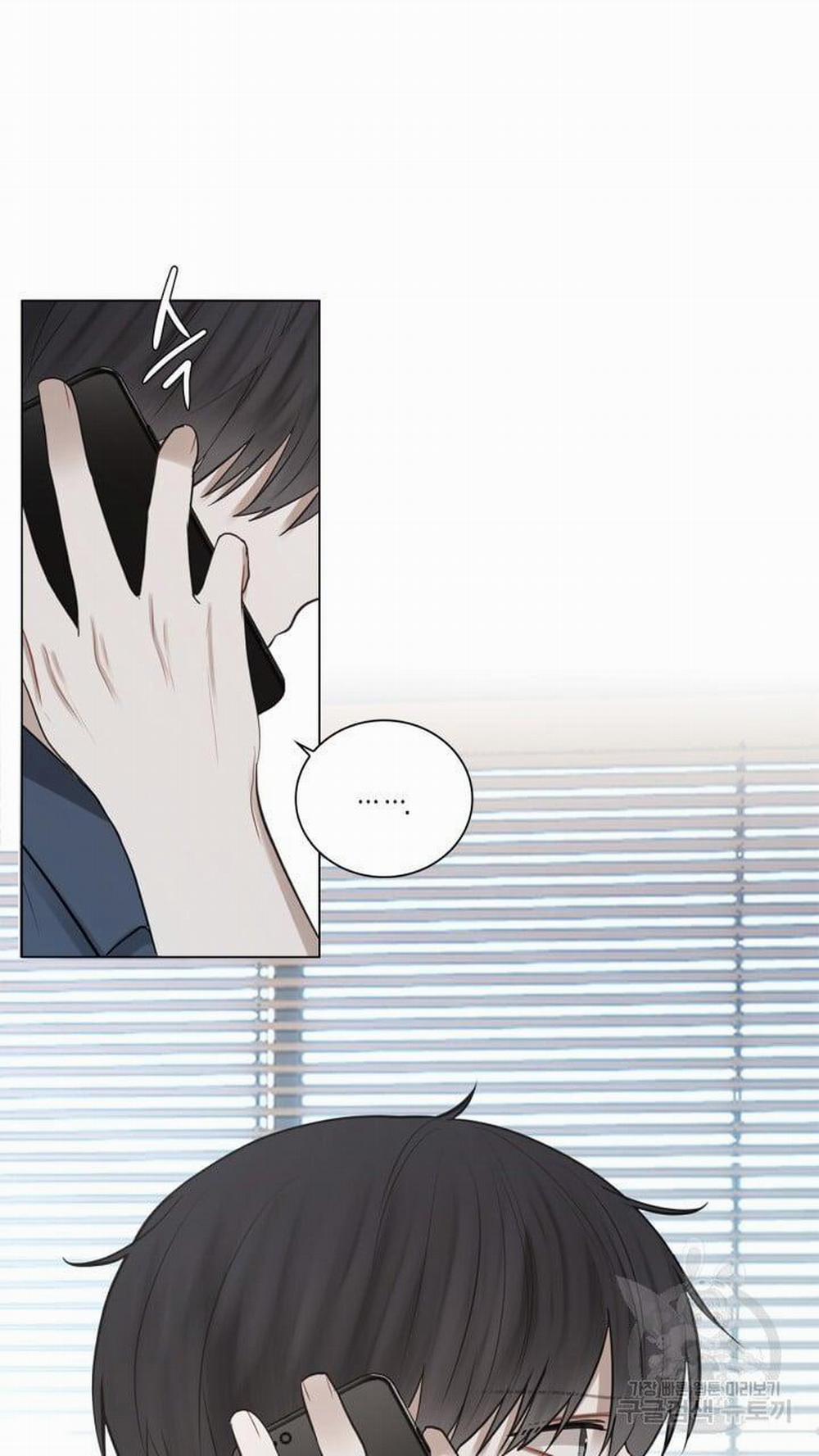 Song Trùng 23 trang 78