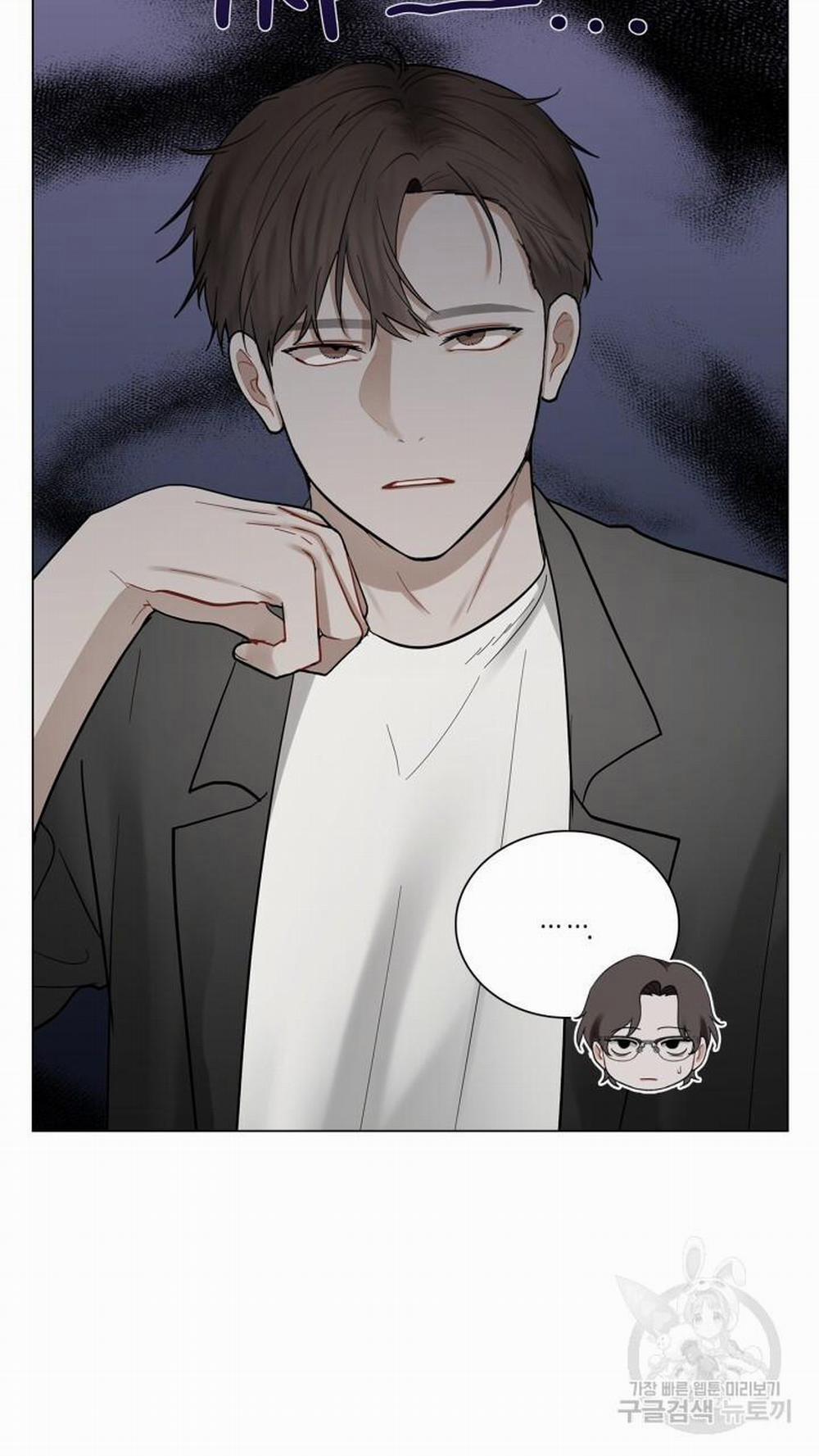 Song Trùng 24 trang 12