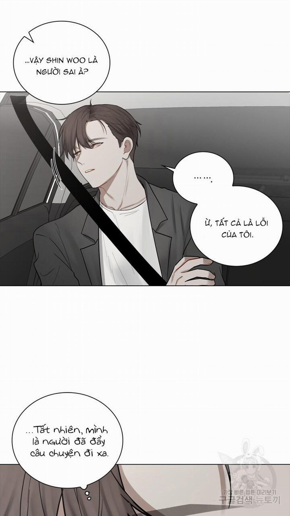 Song Trùng 24 trang 16