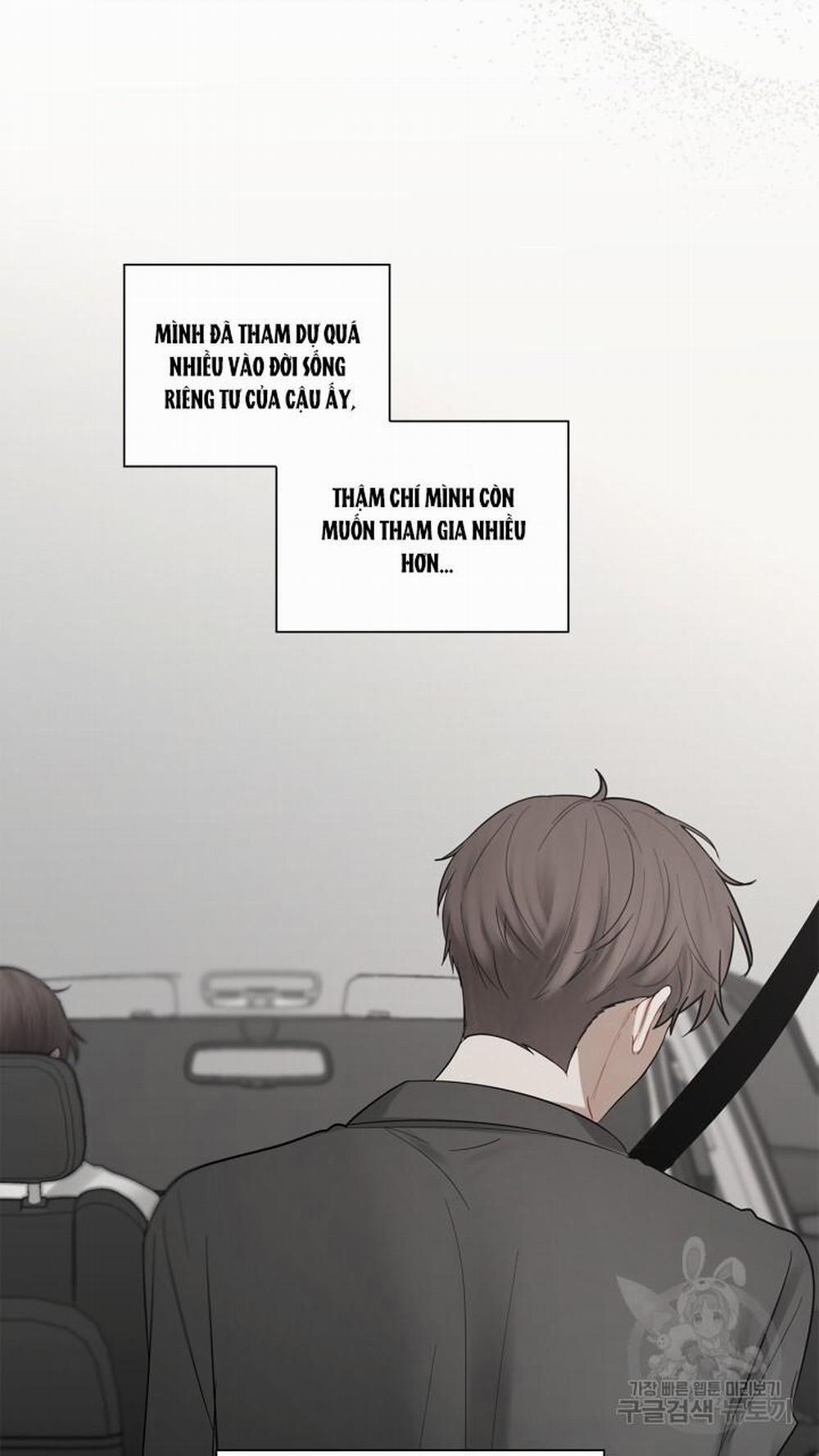 Song Trùng 24 trang 25