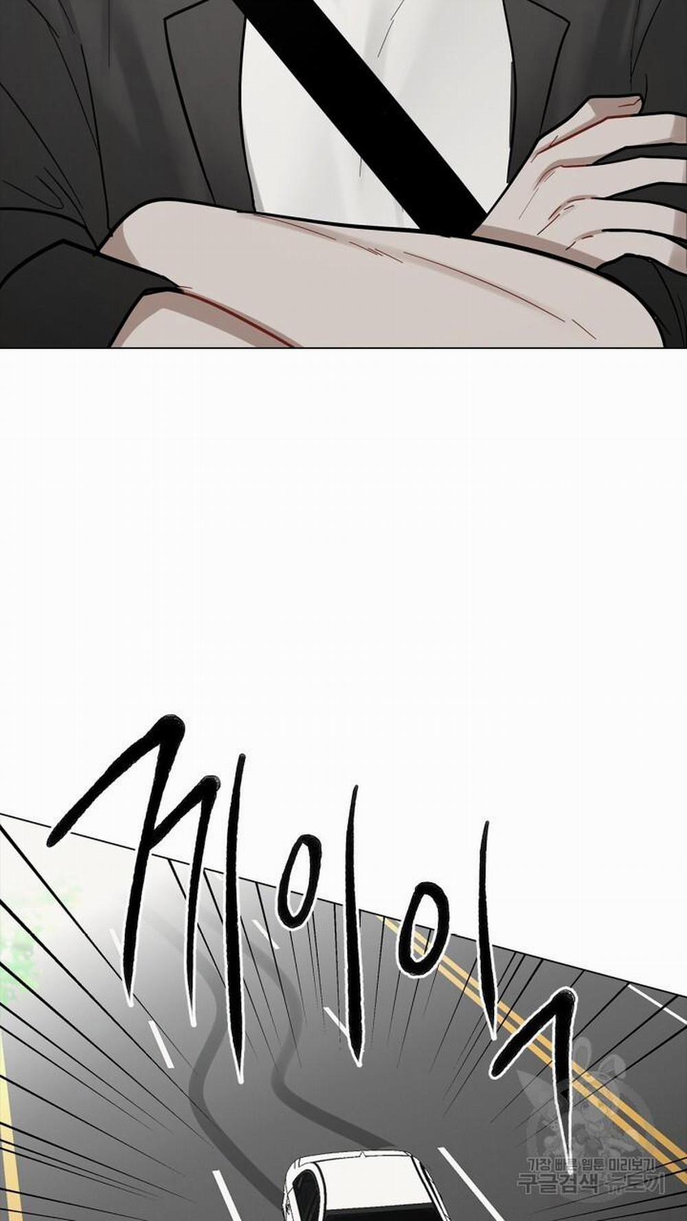 Song Trùng 24 trang 37