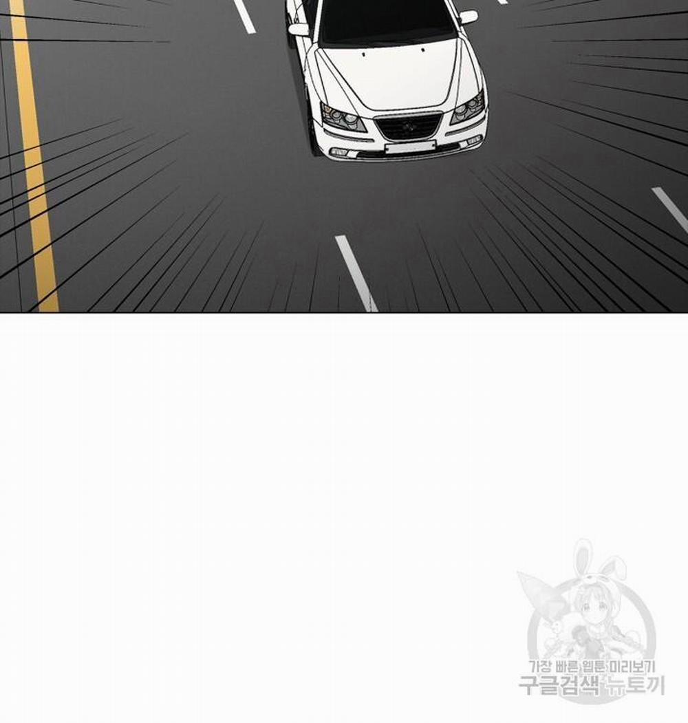 Song Trùng 24 trang 38