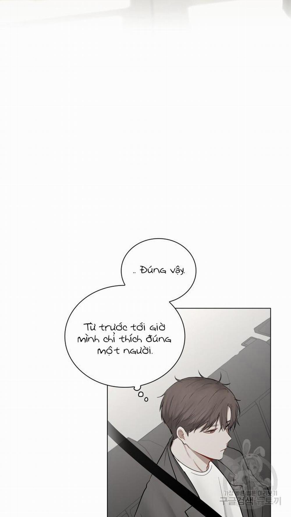 Song Trùng 24 trang 50