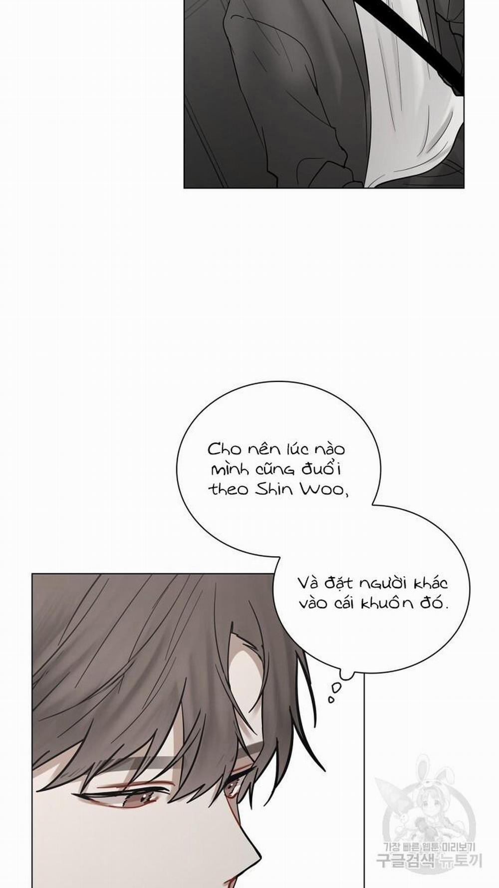 Song Trùng 24 trang 51