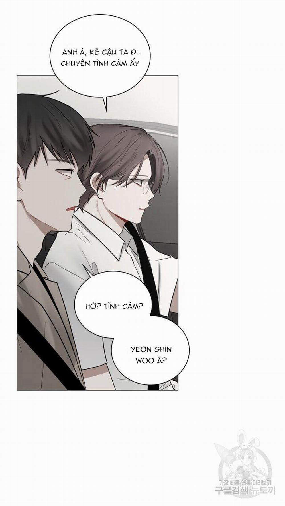 Song Trùng 24 trang 6