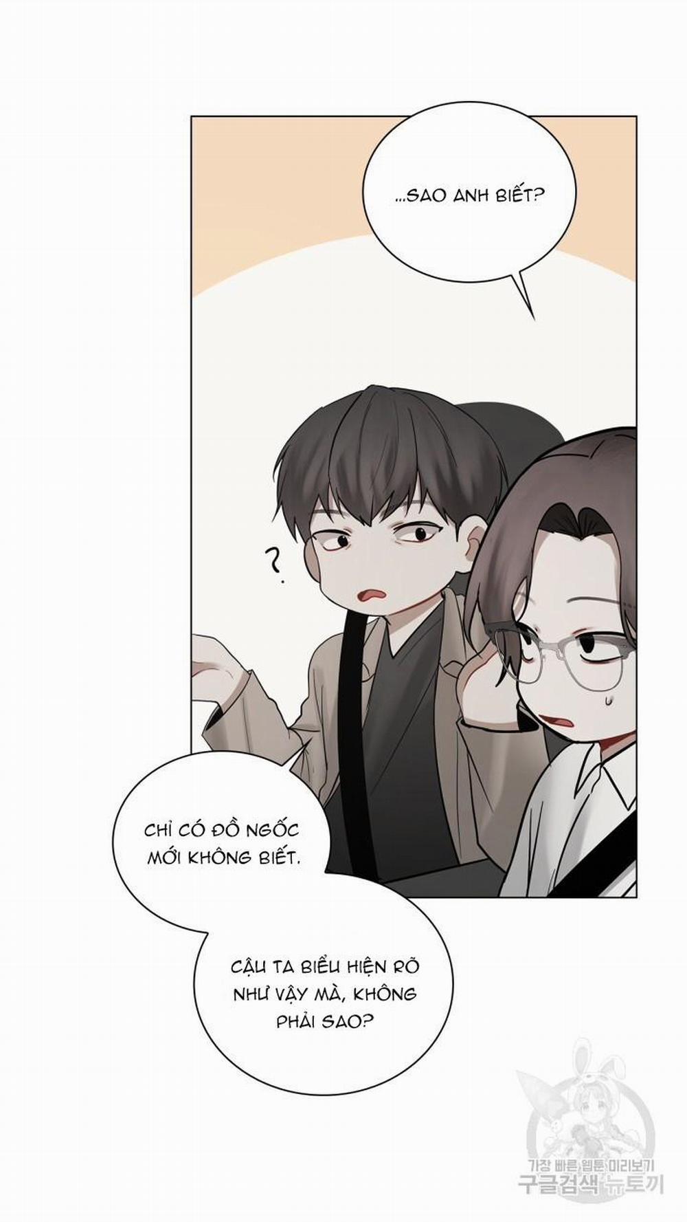 Song Trùng 24 trang 7