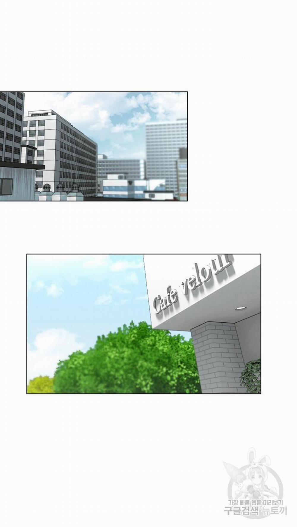 Song Trùng 24 trang 70