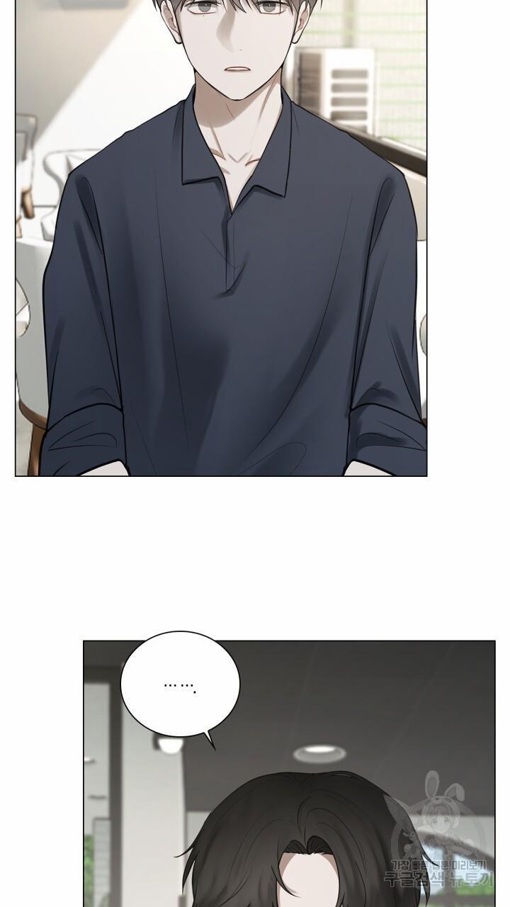 Song Trùng 25 trang 3