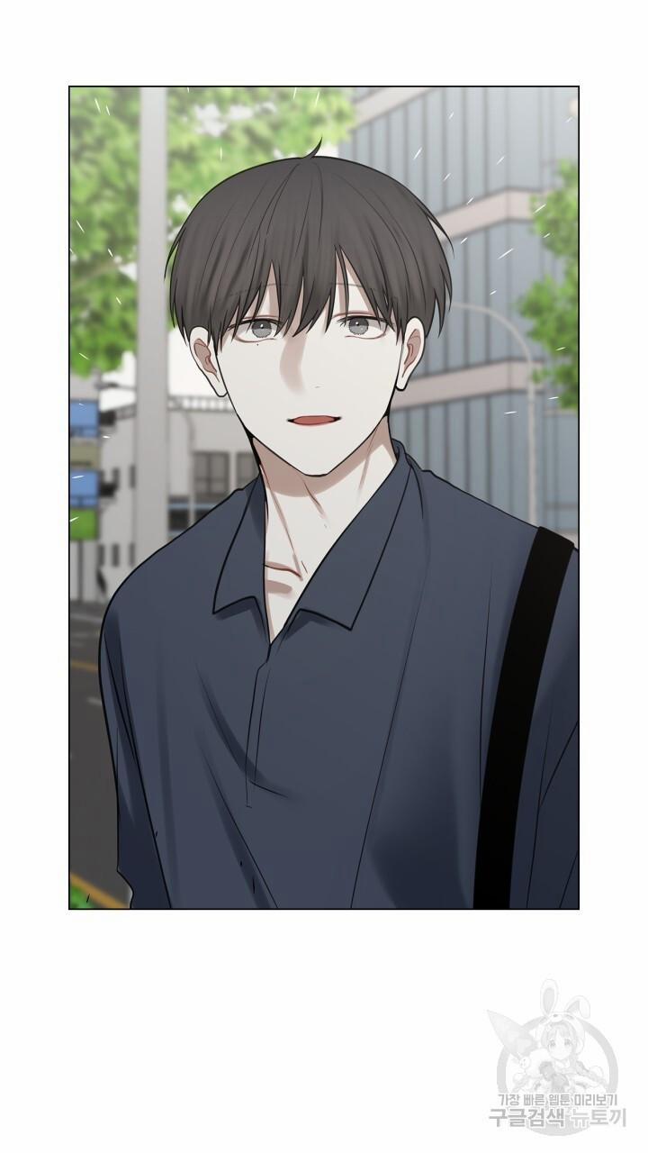 Song Trùng 25 trang 56