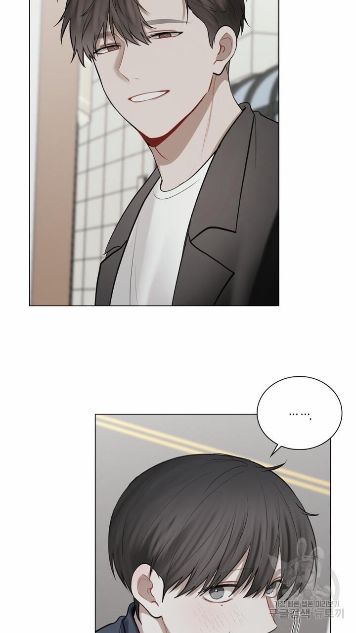 Song Trùng 25 trang 68