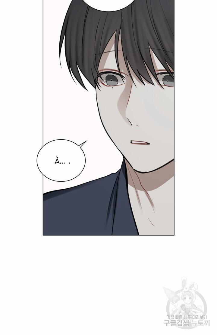 Song Trùng 26 trang 15