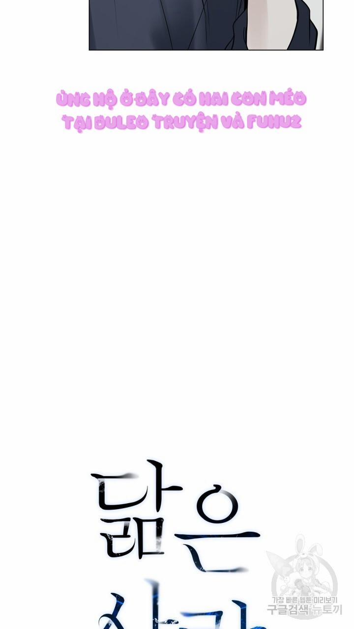 Song Trùng 26 trang 2