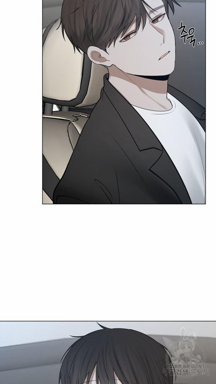 Song Trùng 26 trang 25