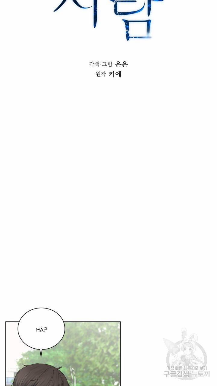 Song Trùng 26 trang 3