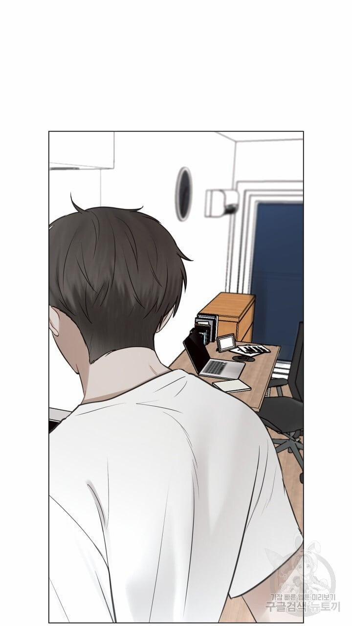 Song Trùng 26 trang 33