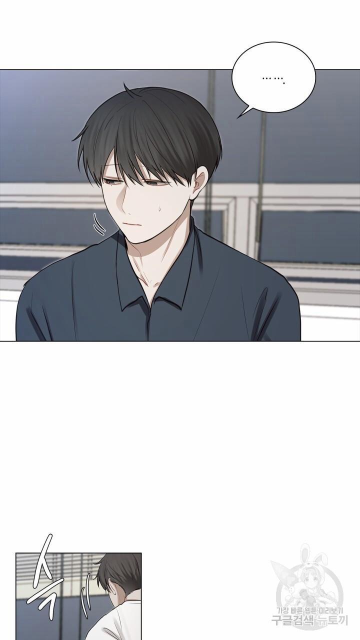 Song Trùng 26 trang 62