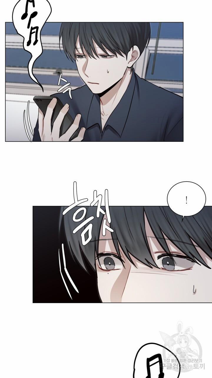 Song Trùng 27 trang 16